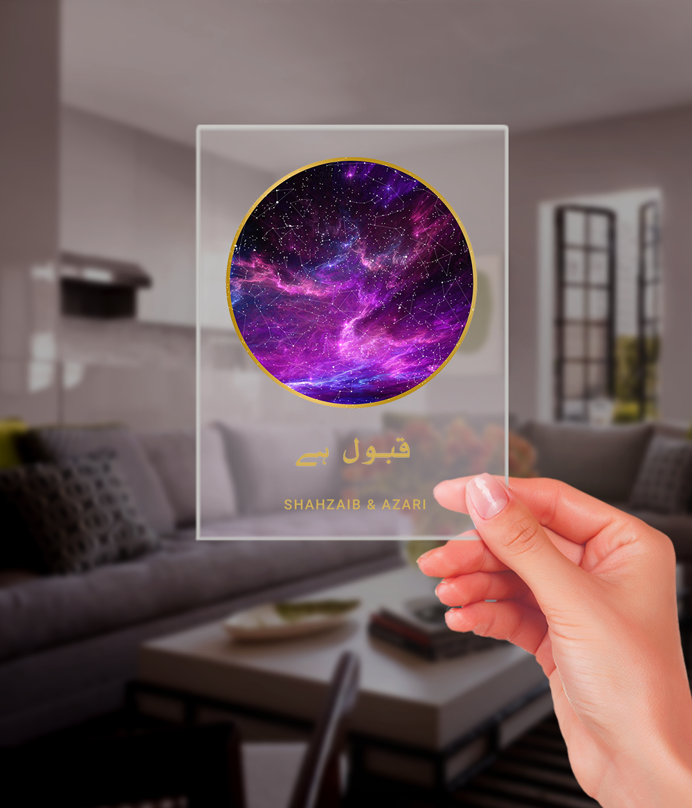 Star Map Lamp Colored (Customizable)