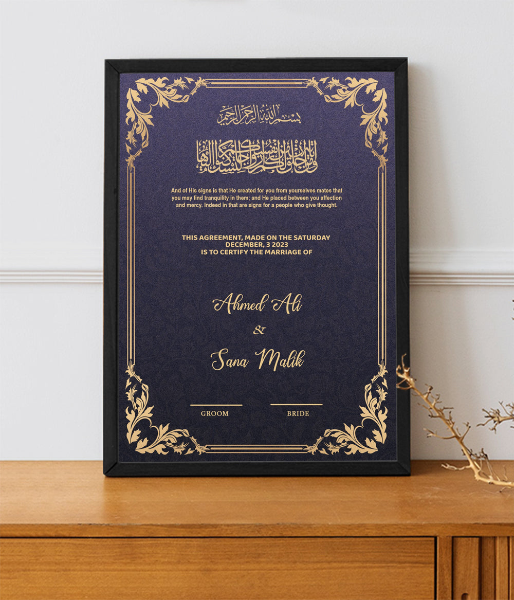 Customized Nikah Nama Frame