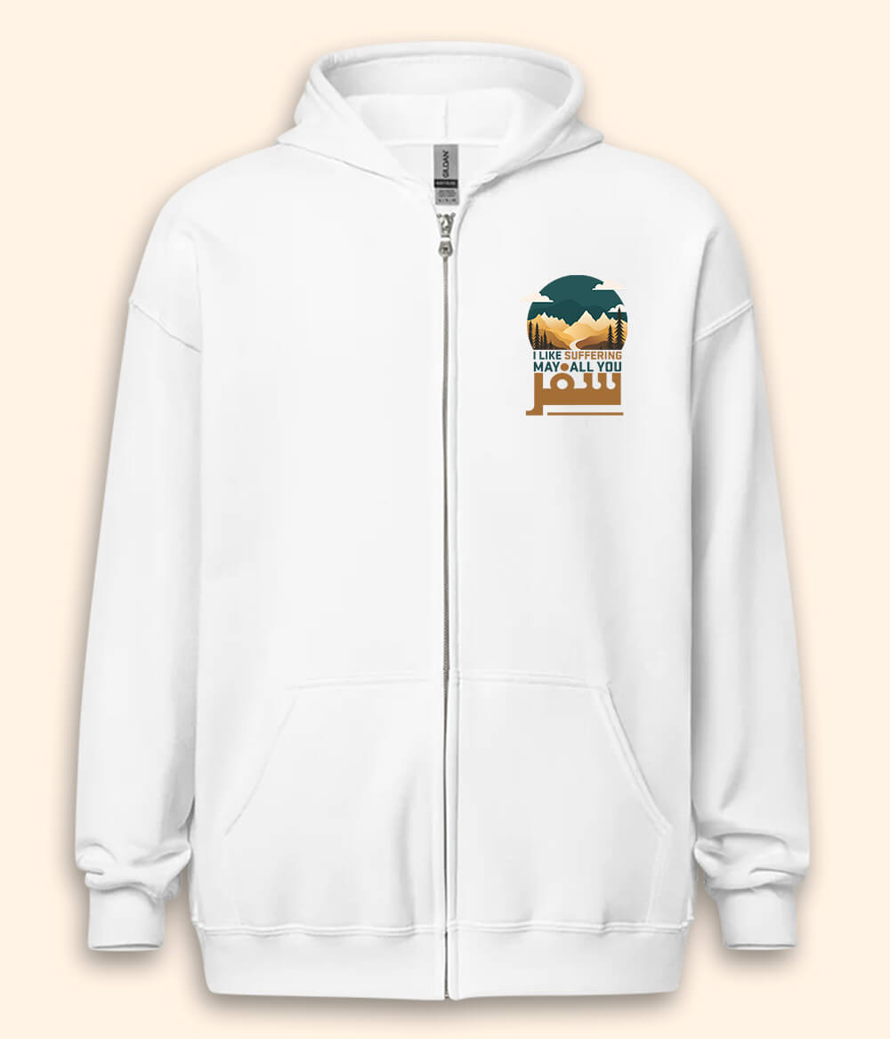 Tourist Zipper Hoodie (Unisex)