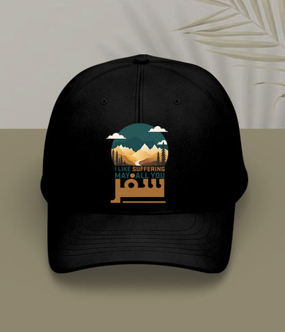 Black Travel Cap