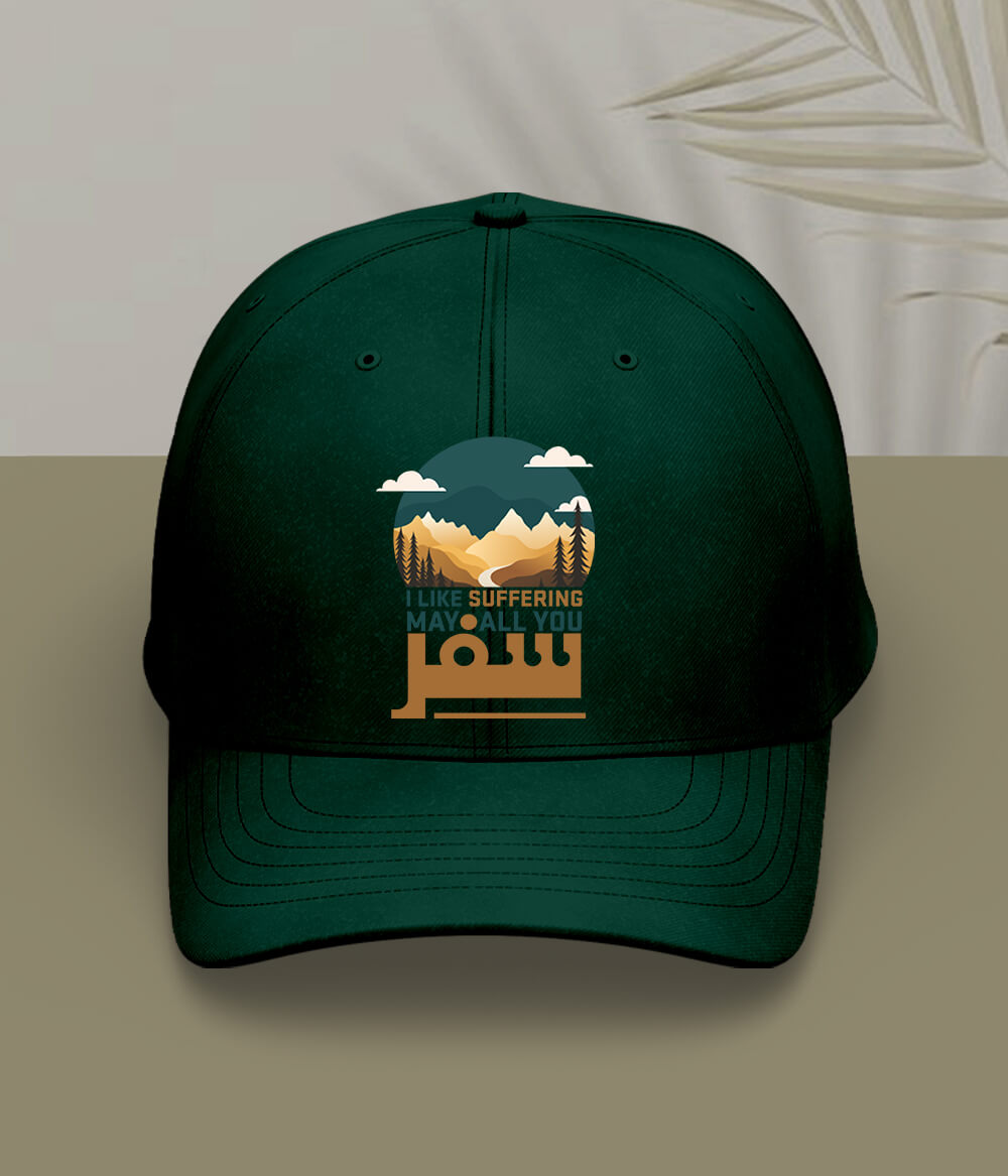 Green Travel Cap