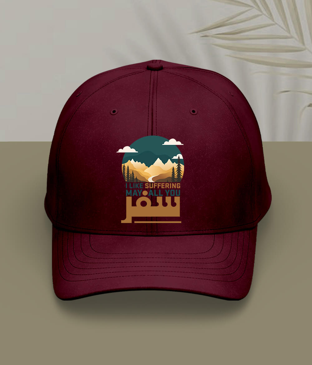 Maroon Travel Cap