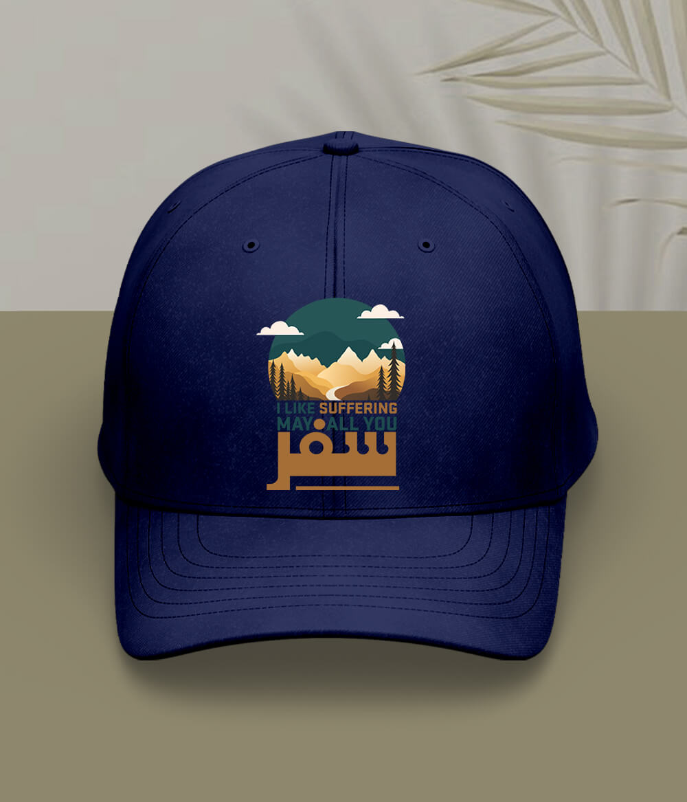 Navy Blue Travel Cap