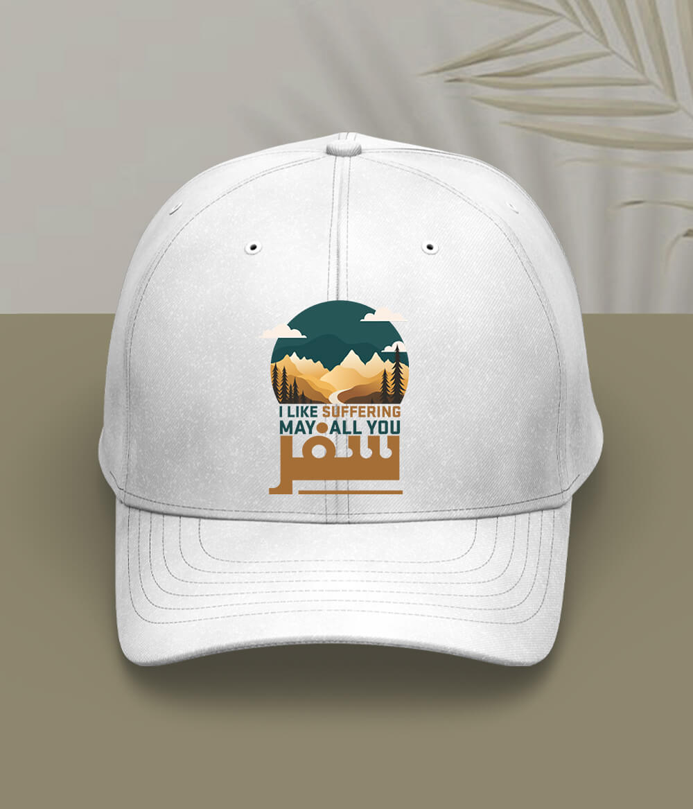 White Travel Cap