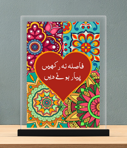 Truck Art Heart Plaque with Black Base (Customizable)