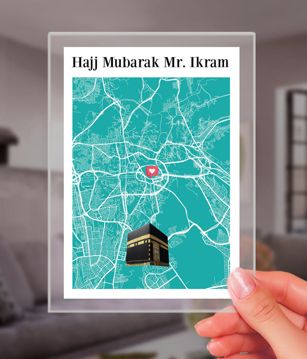 Umrah Mubarak Gift Plaque