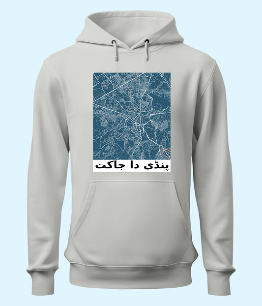 Rawalpindi City Map of Punjab Pullover Unisex Hoodie