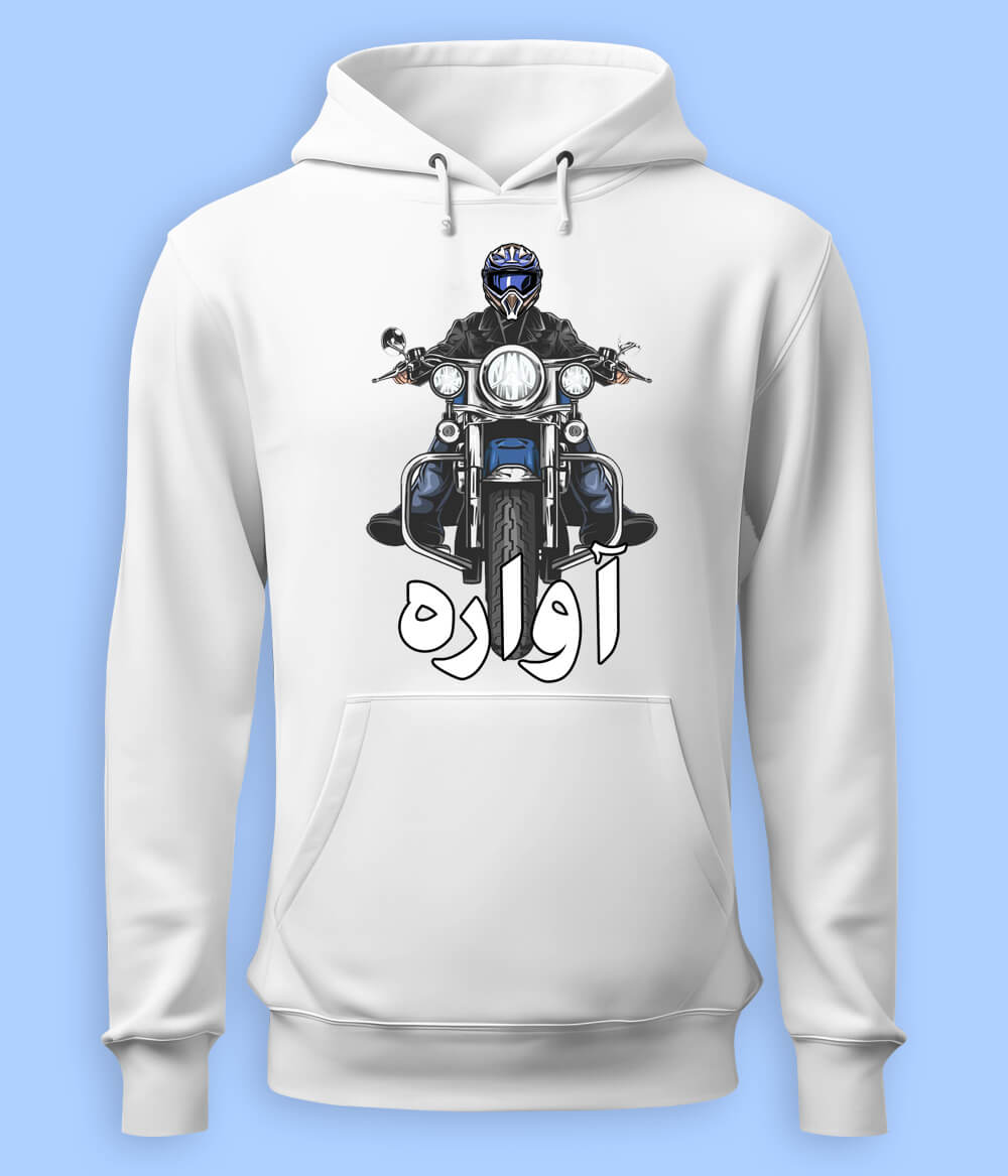 Biker Hoodie (Unisex)