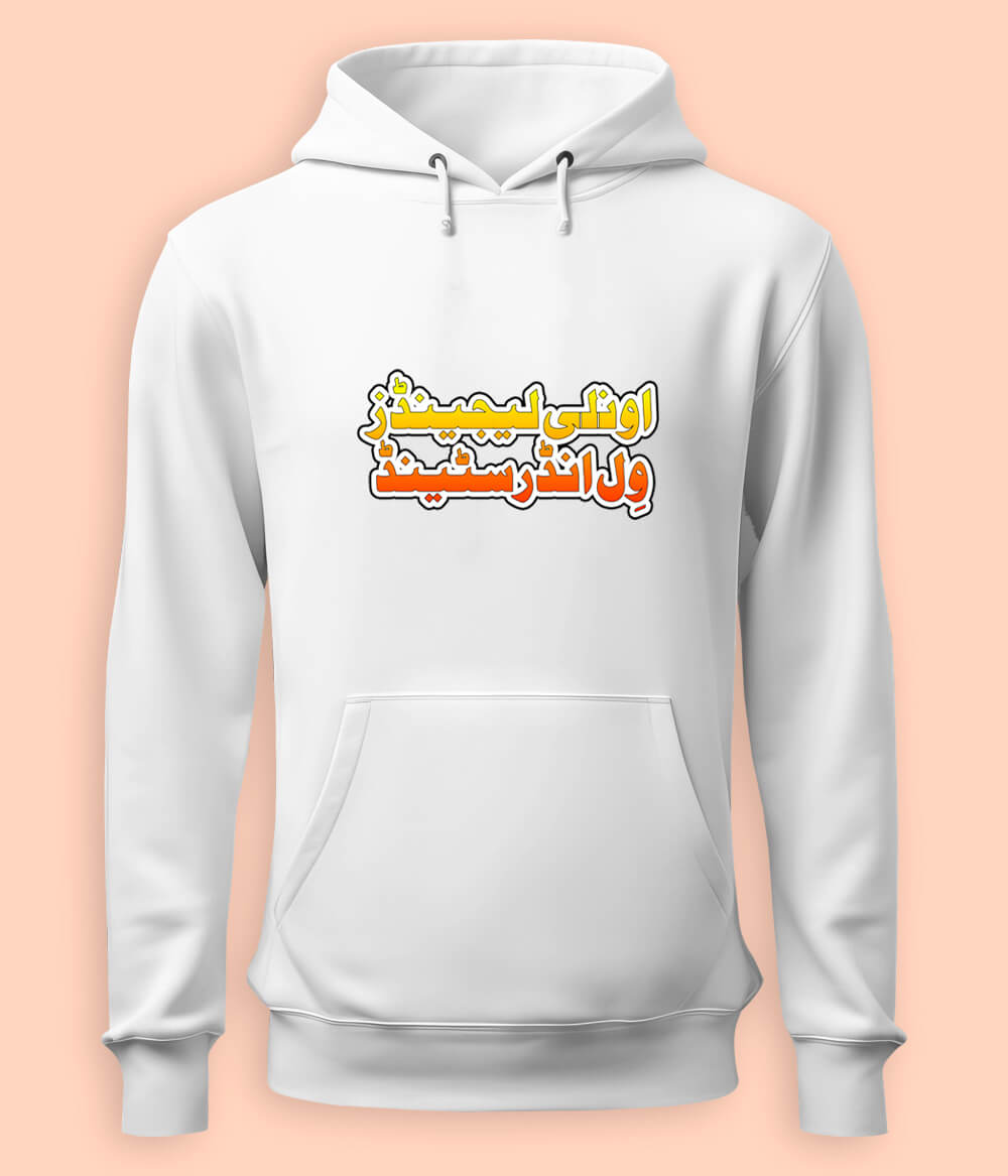 Legends Hoodie