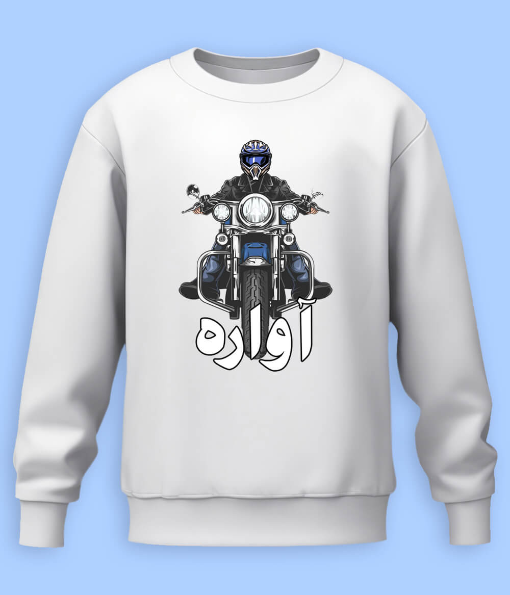 Motorcycle Sweatshirt (Unisex)