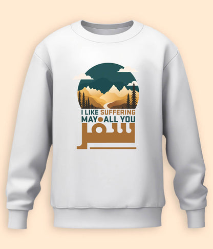 Tourist Sweatshirt (Unisex)