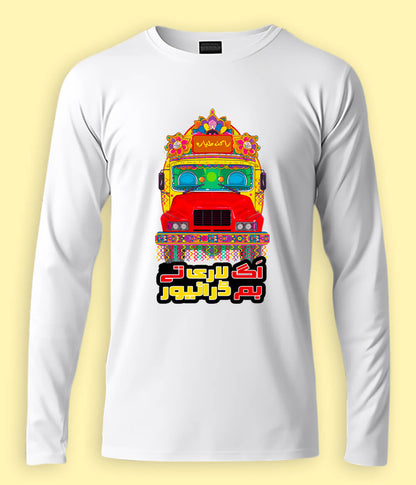 Truck Art long sleeve T-Shirt