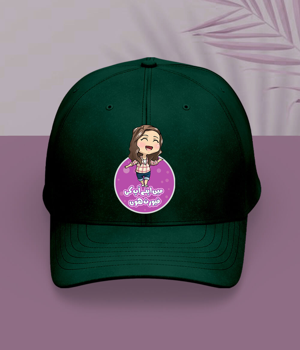 Green Women's Favorite Cap