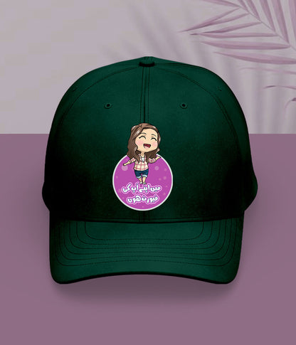 Green Women's Favorite Cap