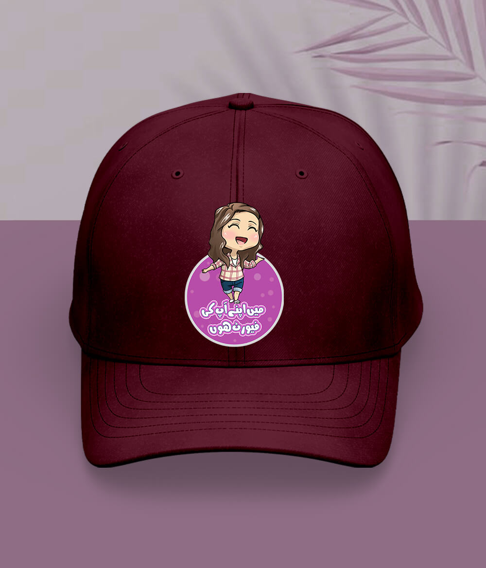 Maroon Women's Favorite Cap