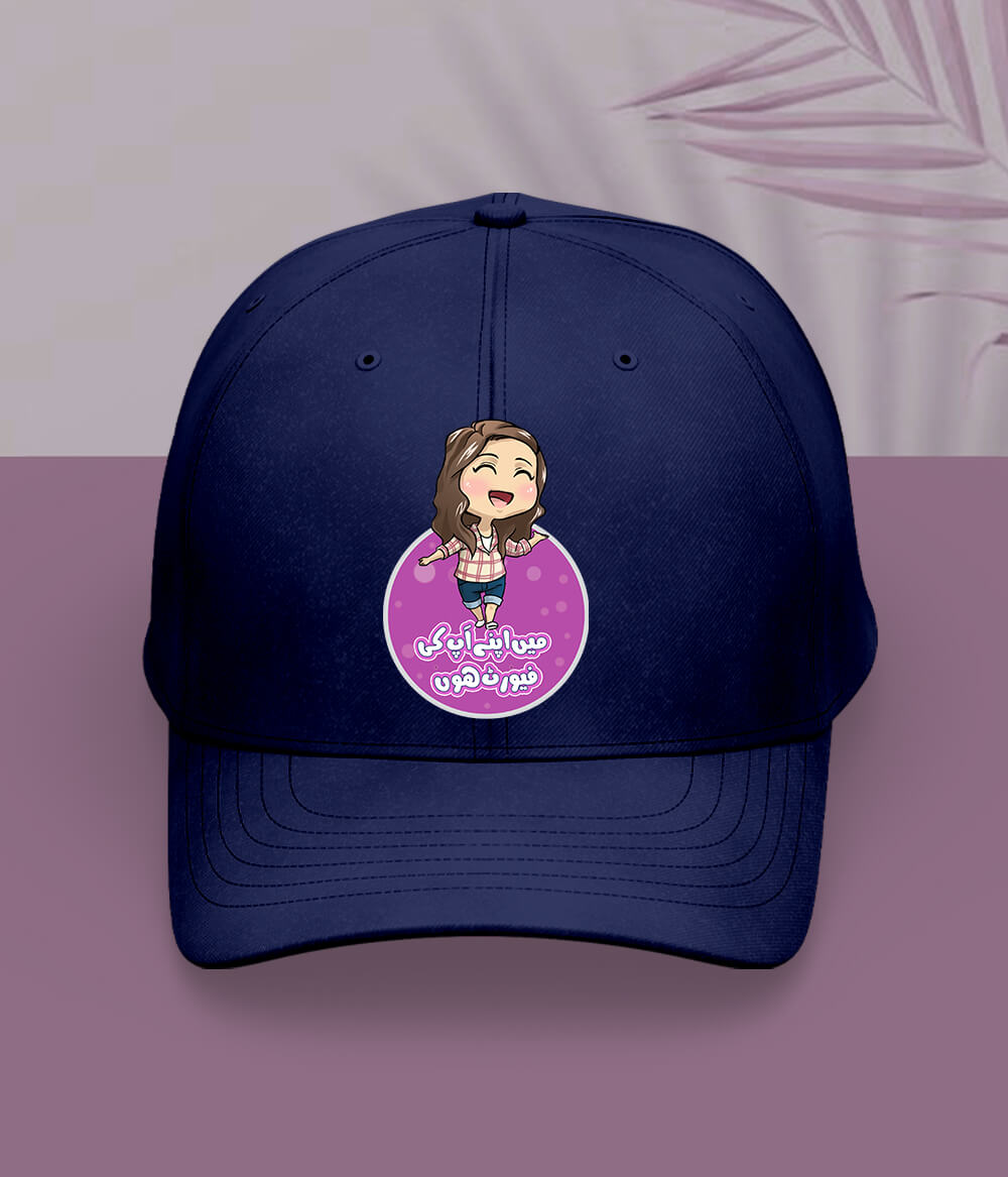 Navy Blue Women's Favorite Cap