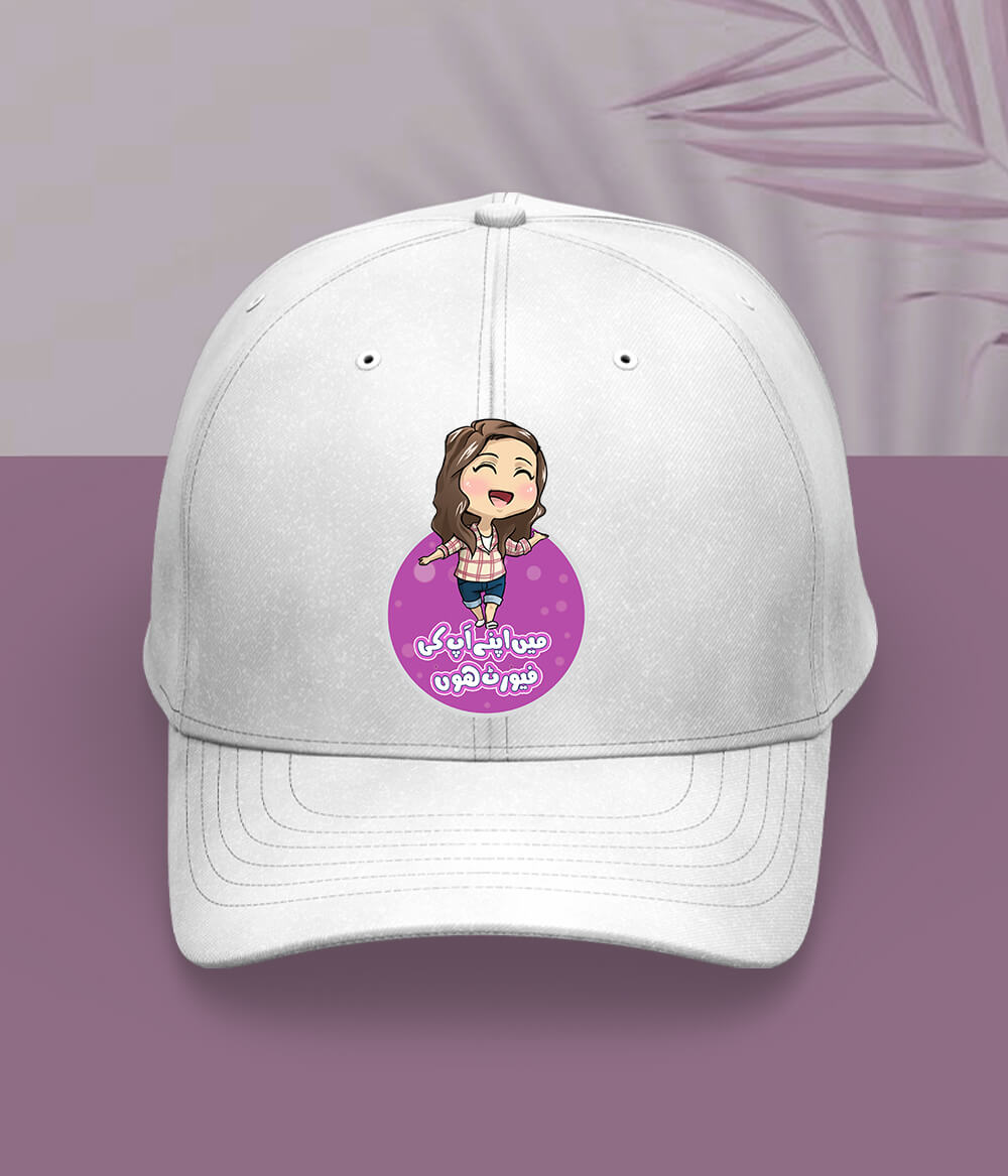 White Women's Favorite Cap