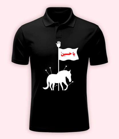 Black Ya Hussain Polo T-Shirt