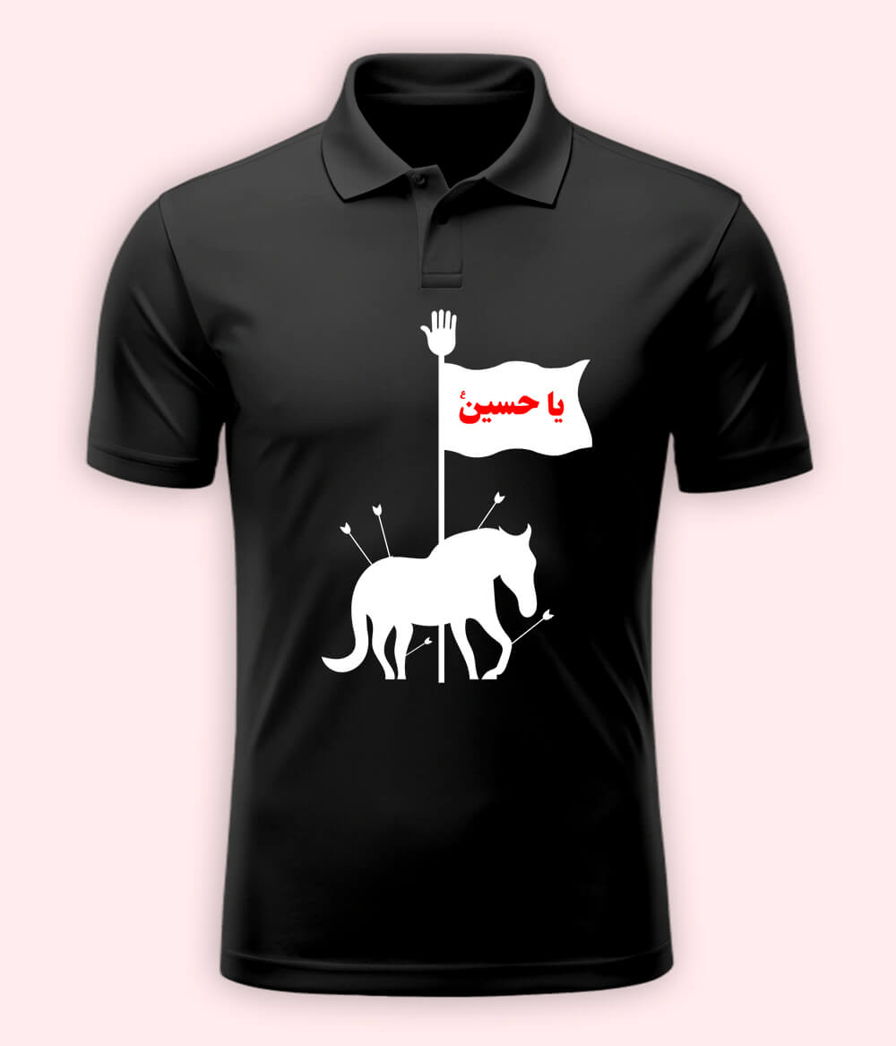Charcoal Grey Ya Hussain Polo T-Shirt