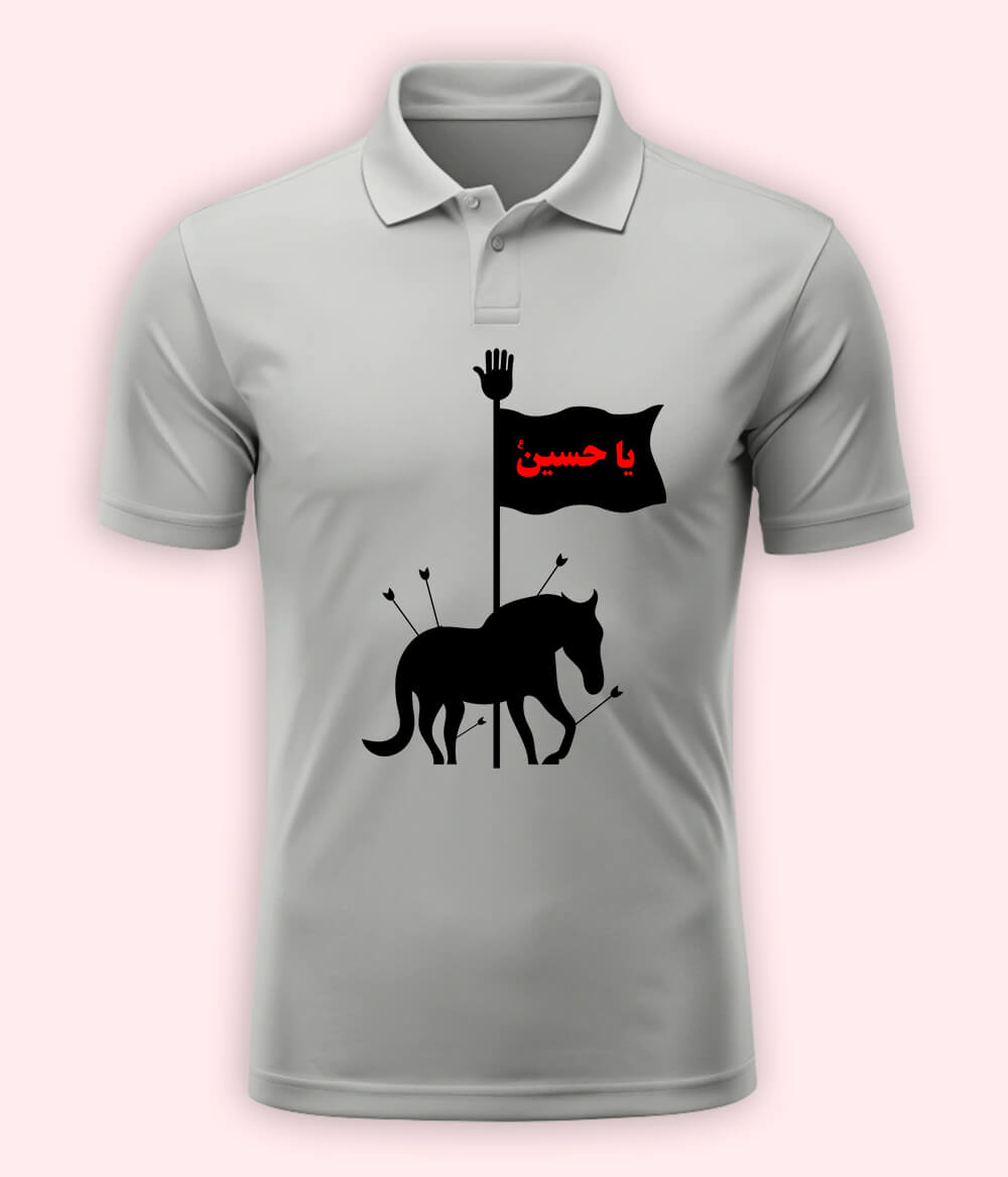 Heather Grey Ya Hussain Polo T-Shirt