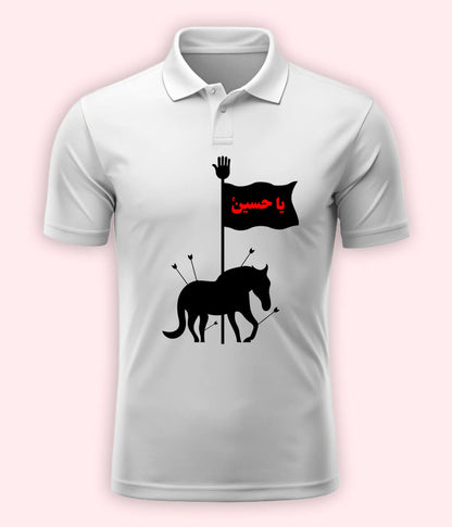 White Ya Hussain Polo T-Shirt