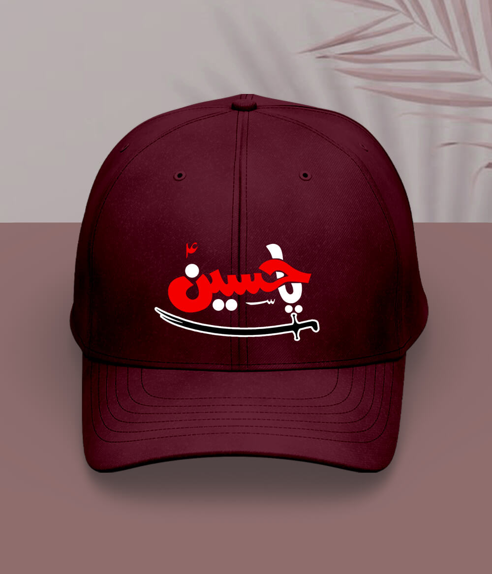 Maroon Ya Hussain Sword Cap