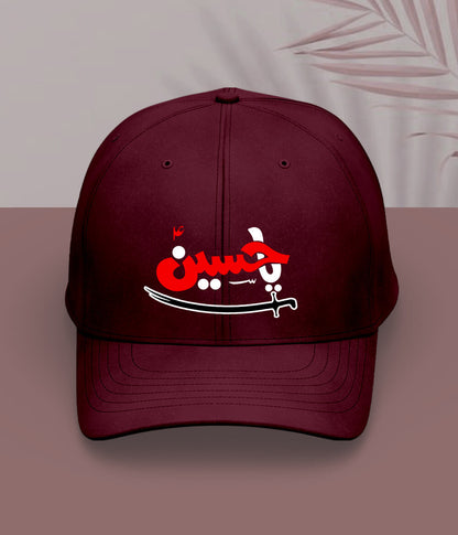 Maroon Ya Hussain Sword Cap