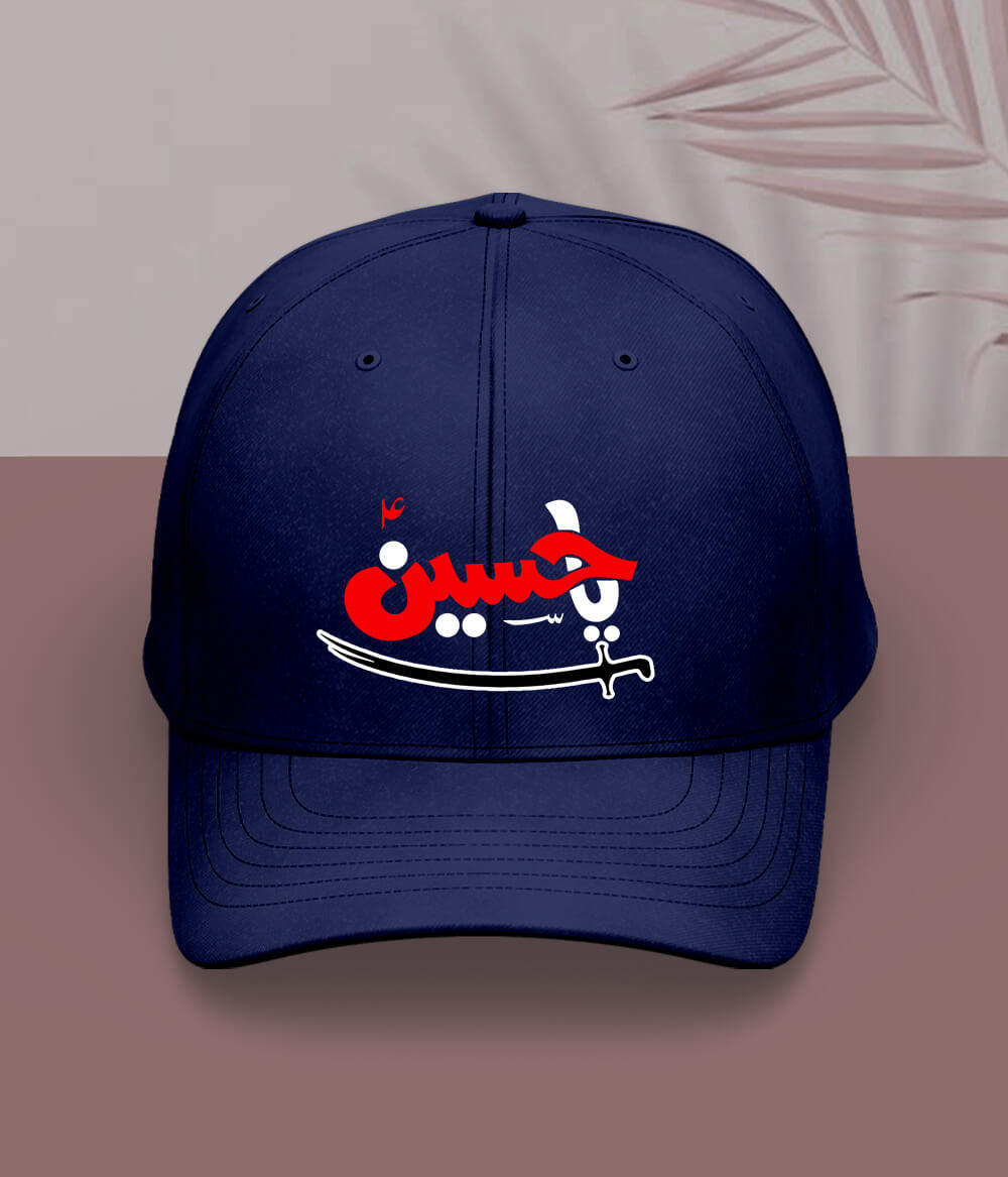 Navy Ya Hussain Sword Cap