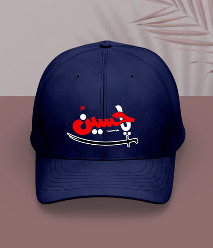 Navy Ya Hussain Sword Cap