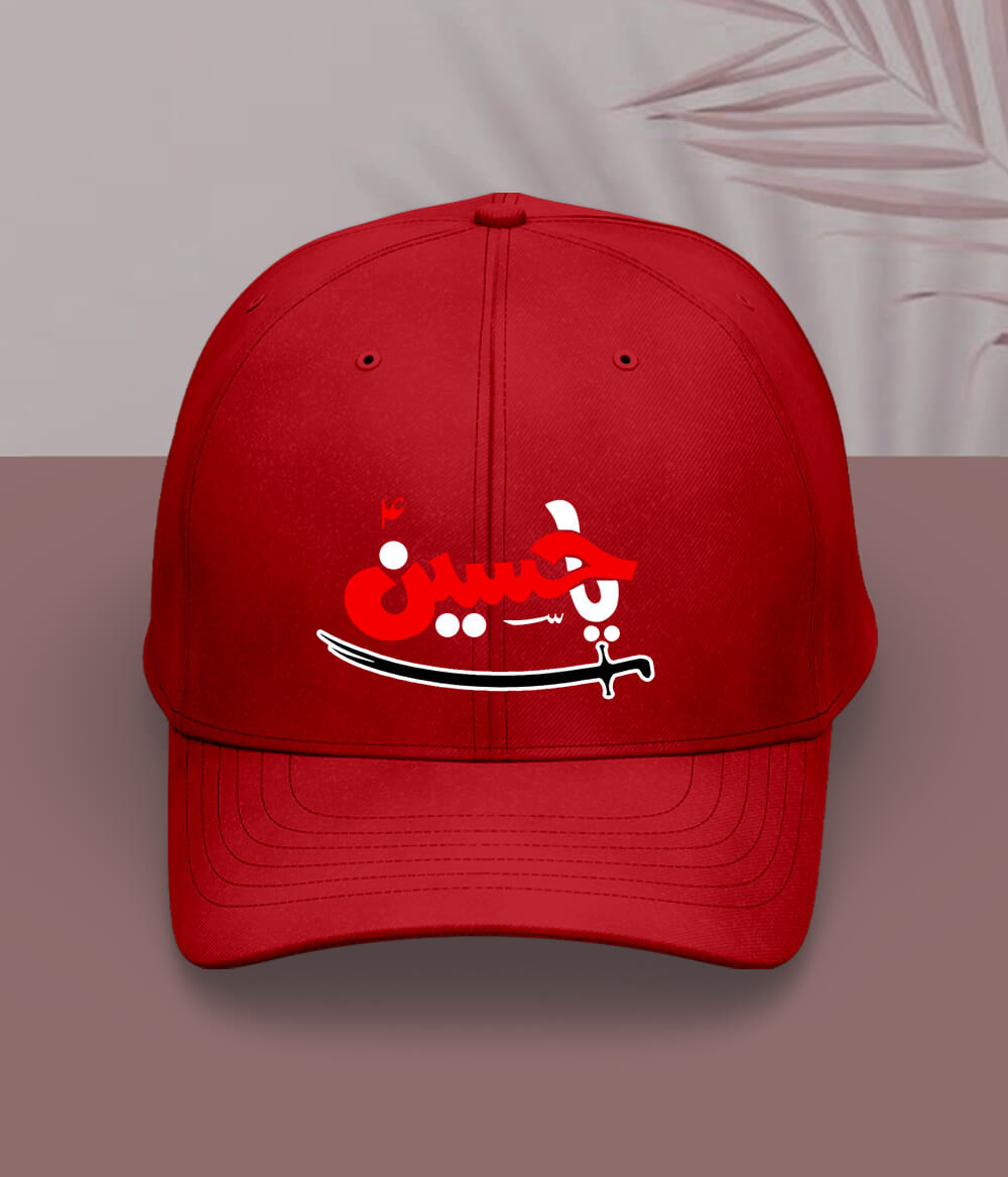 Red Ya Hussain Sword Cap