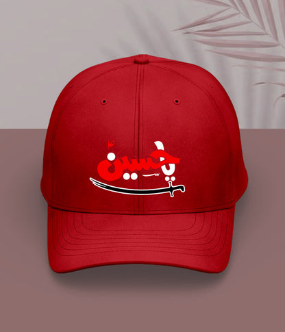 Red Ya Hussain Sword Cap