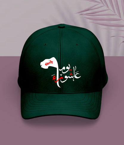 Green Youm e Ashura Cap