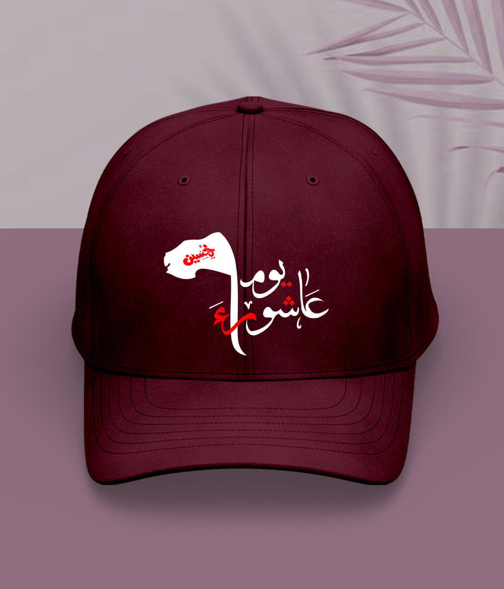 Maroon Youm e Ashura Cap