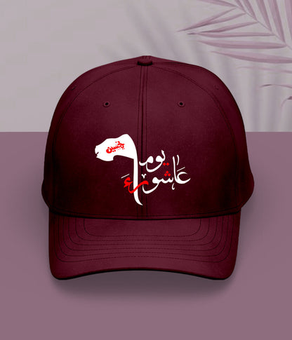 Maroon Youm e Ashura Cap