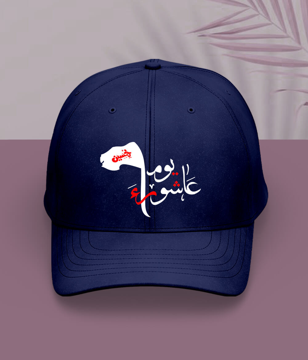 Navy Youm e Ashura Cap