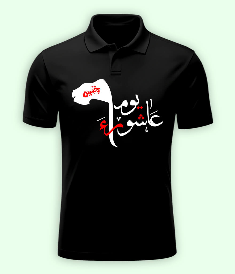 Black Youm e Ashura Polo T-Shirt
