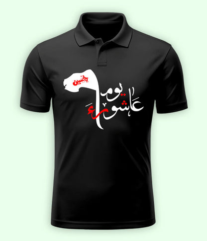 Charcoal Grey Youm e Ashura Polo T-Shirt