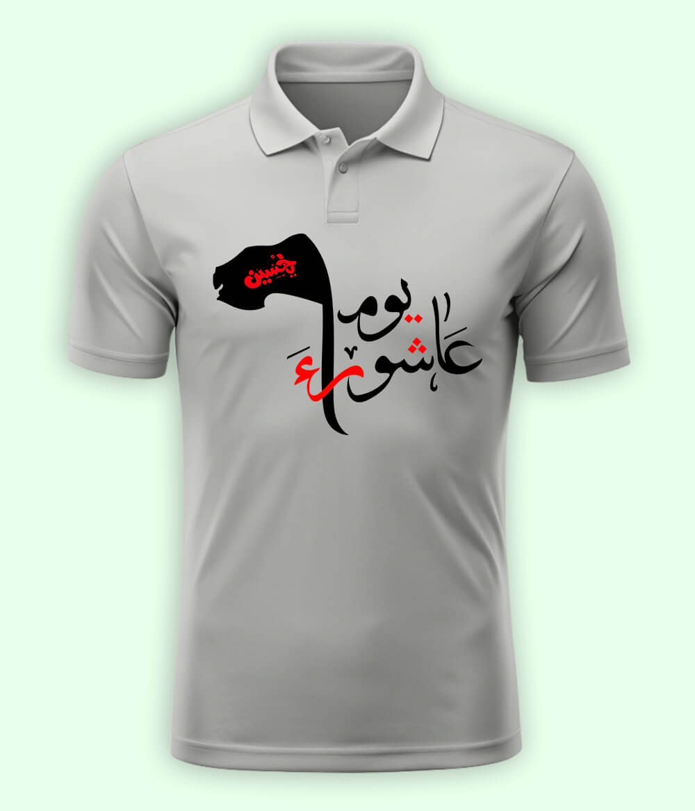 Heather Grey Youm e Ashura Polo T-Shirt