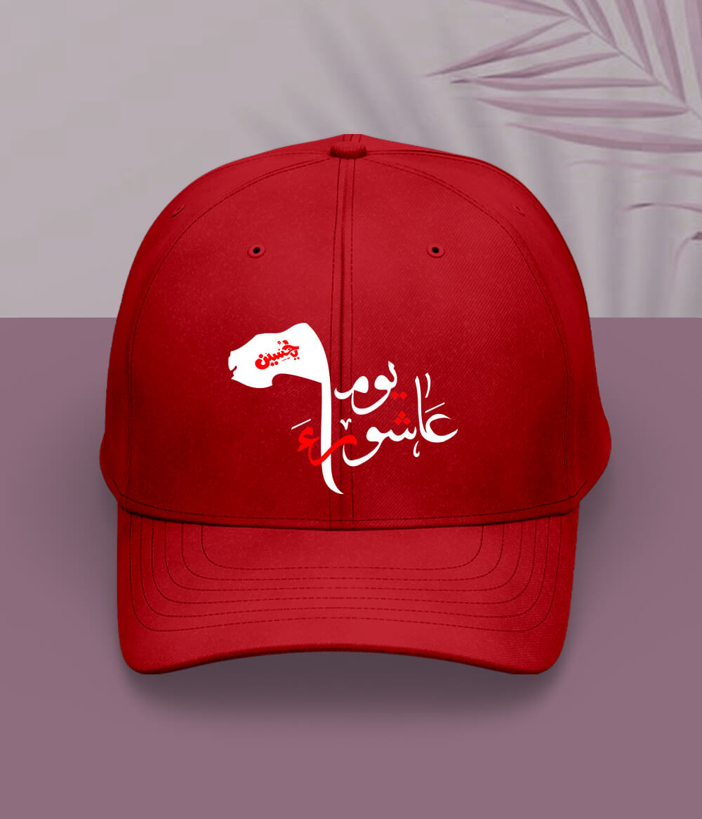 Red Youm e Ashura Cap