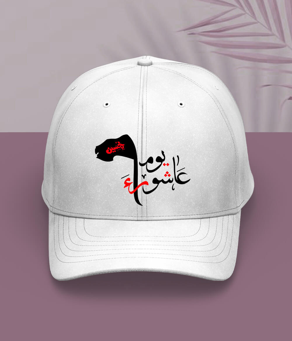 White Youm e Ashura Cap