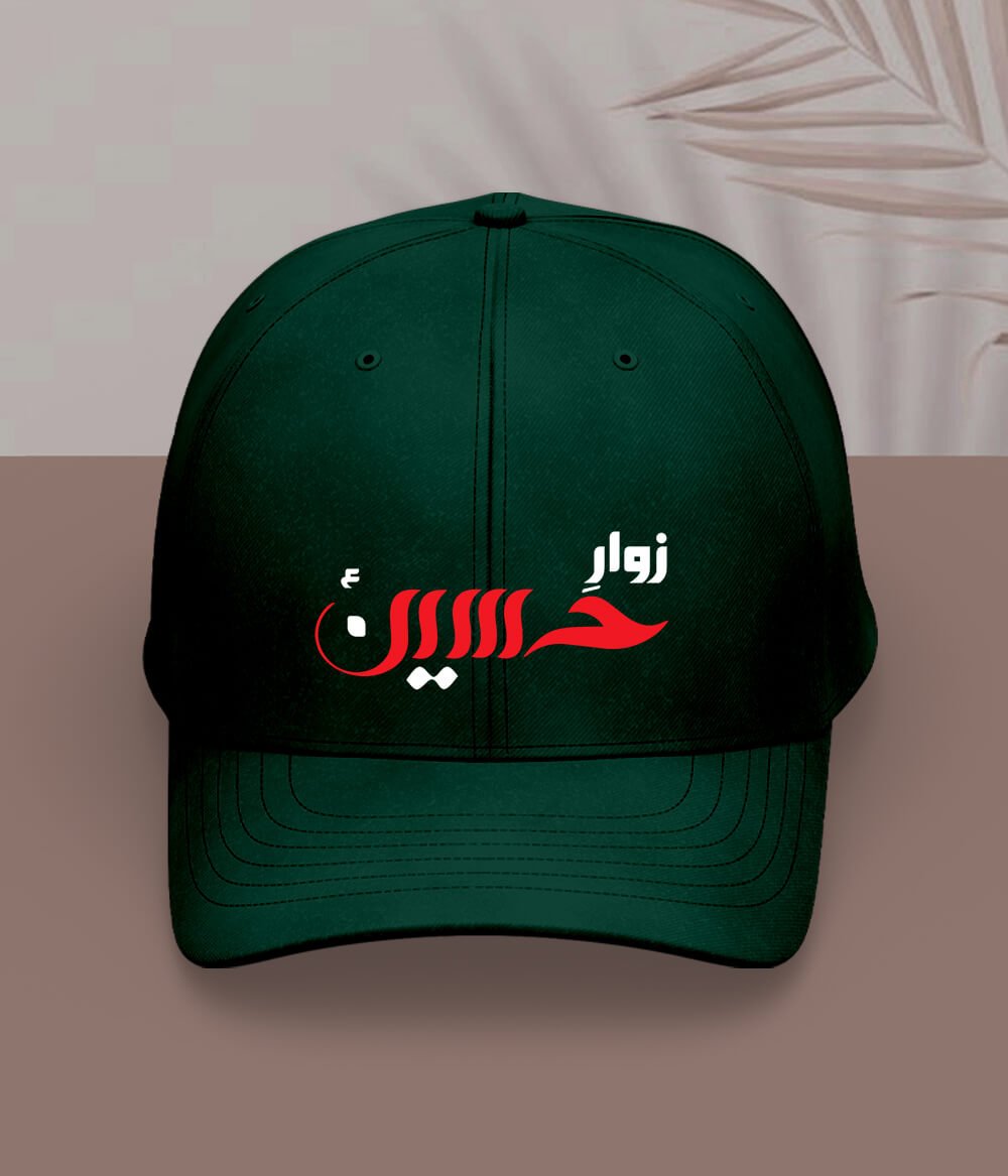 Green Zawar e Hussain Cap