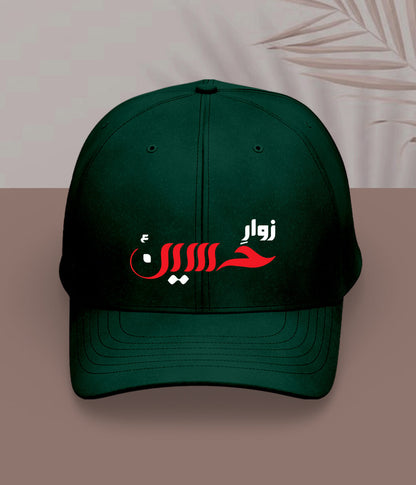 Green Zawar e Hussain Cap