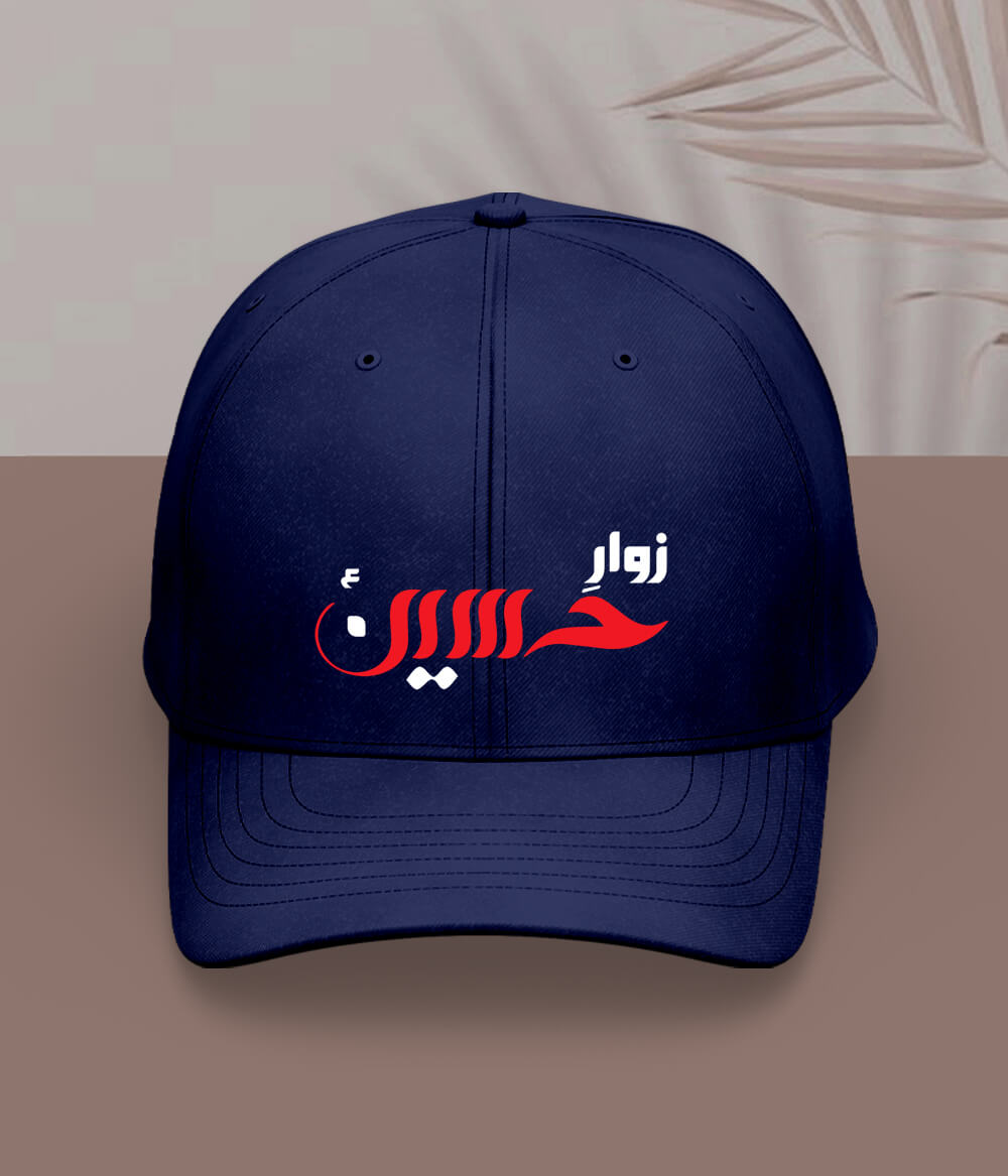Navy Zawar e Hussain Cap