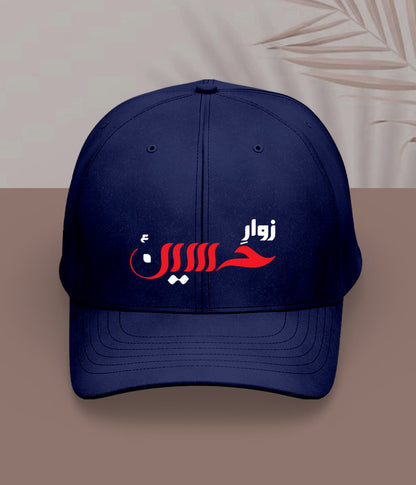 Navy Zawar e Hussain Cap