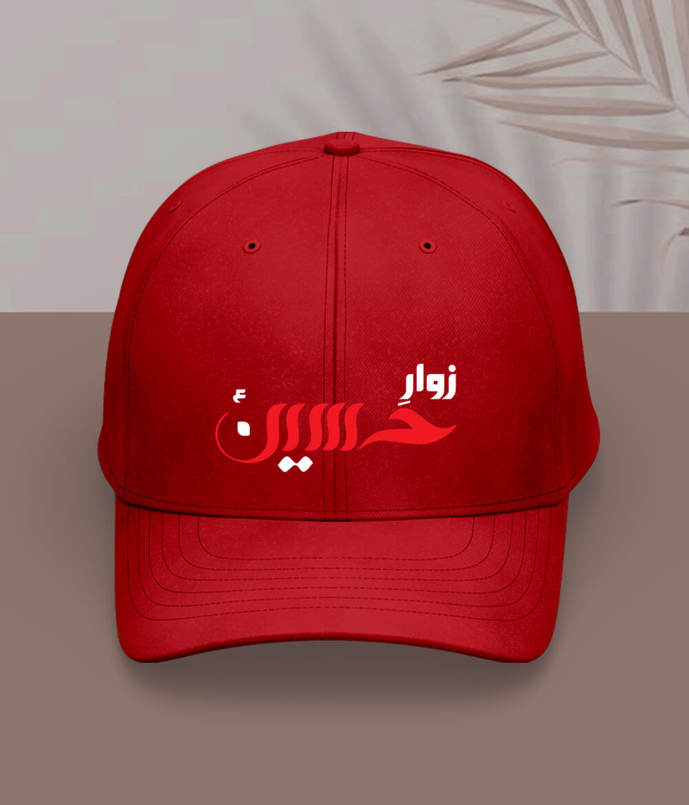 Red Zawar e Hussain Cap