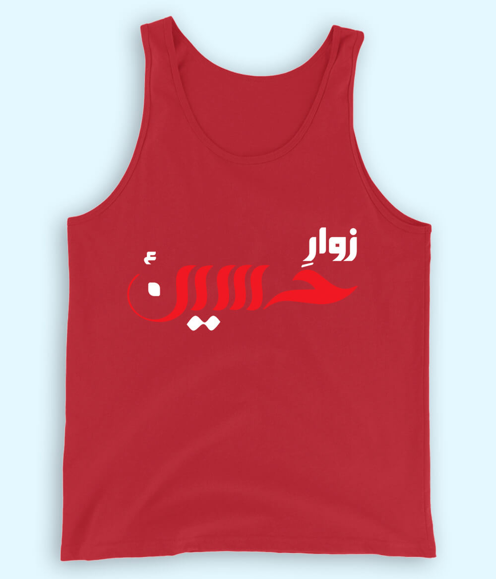 Red Zawar e Hussain Tanktop (Unisex)