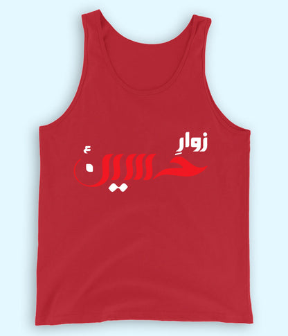Red Zawar e Hussain Tanktop (Unisex)