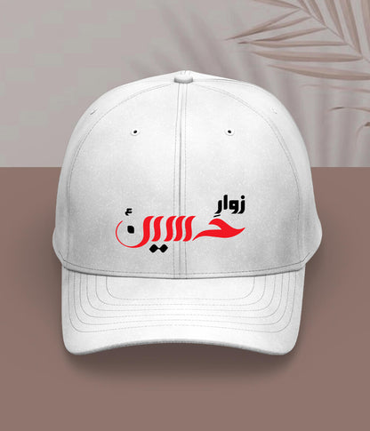 White Zawar e Hussain Cap