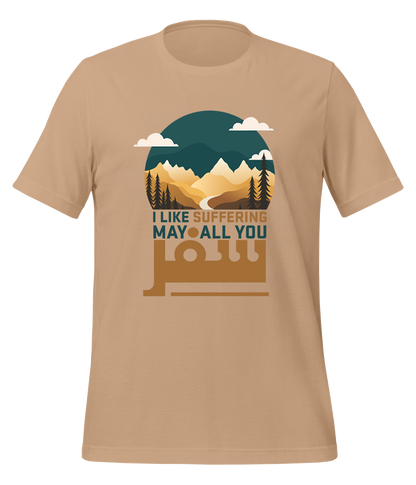 Tourist T Shirt 