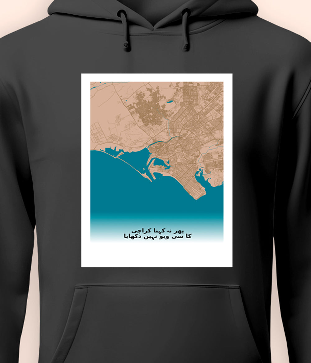 Karachi Hoodie Unisex (Customizable)